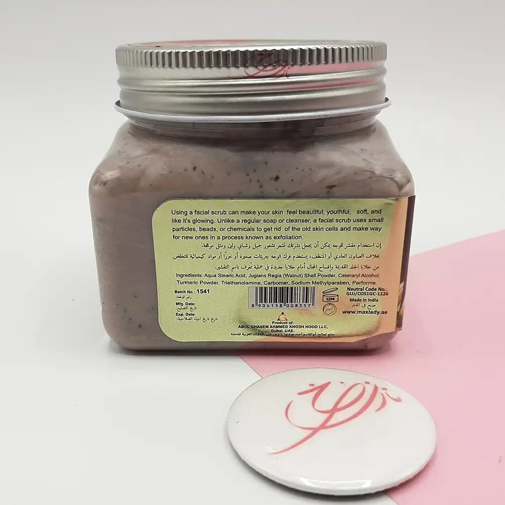 اسکراب مکس لیدی MAX LADY (شنی مناسب صورت و بدن) مدل زیتون حجم 300 میلی لیتر — تصویر ۴