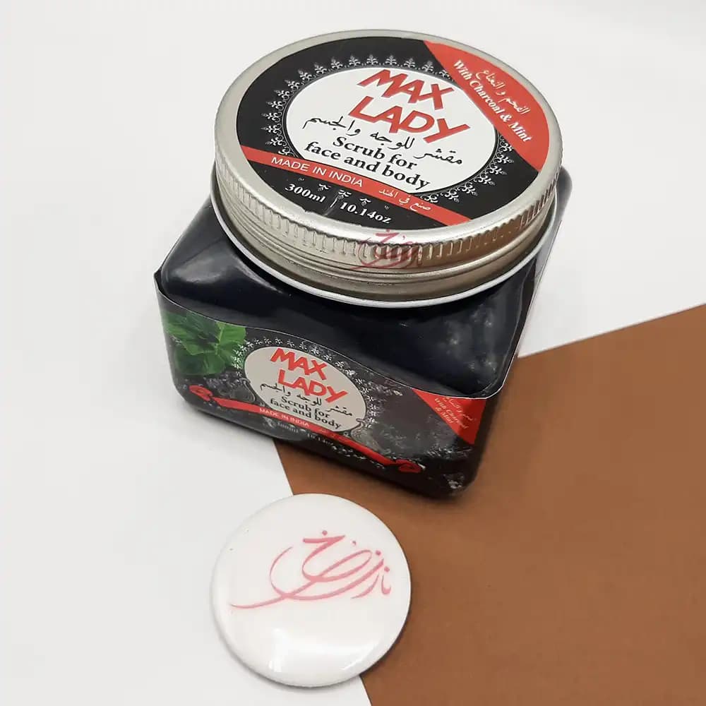 اسکراب مکس لیدی MAX LADY (شنی مناسب صورت و بدن) مدل زغال و نعناع حجم 300 میلی لیتر — تصویر ۳