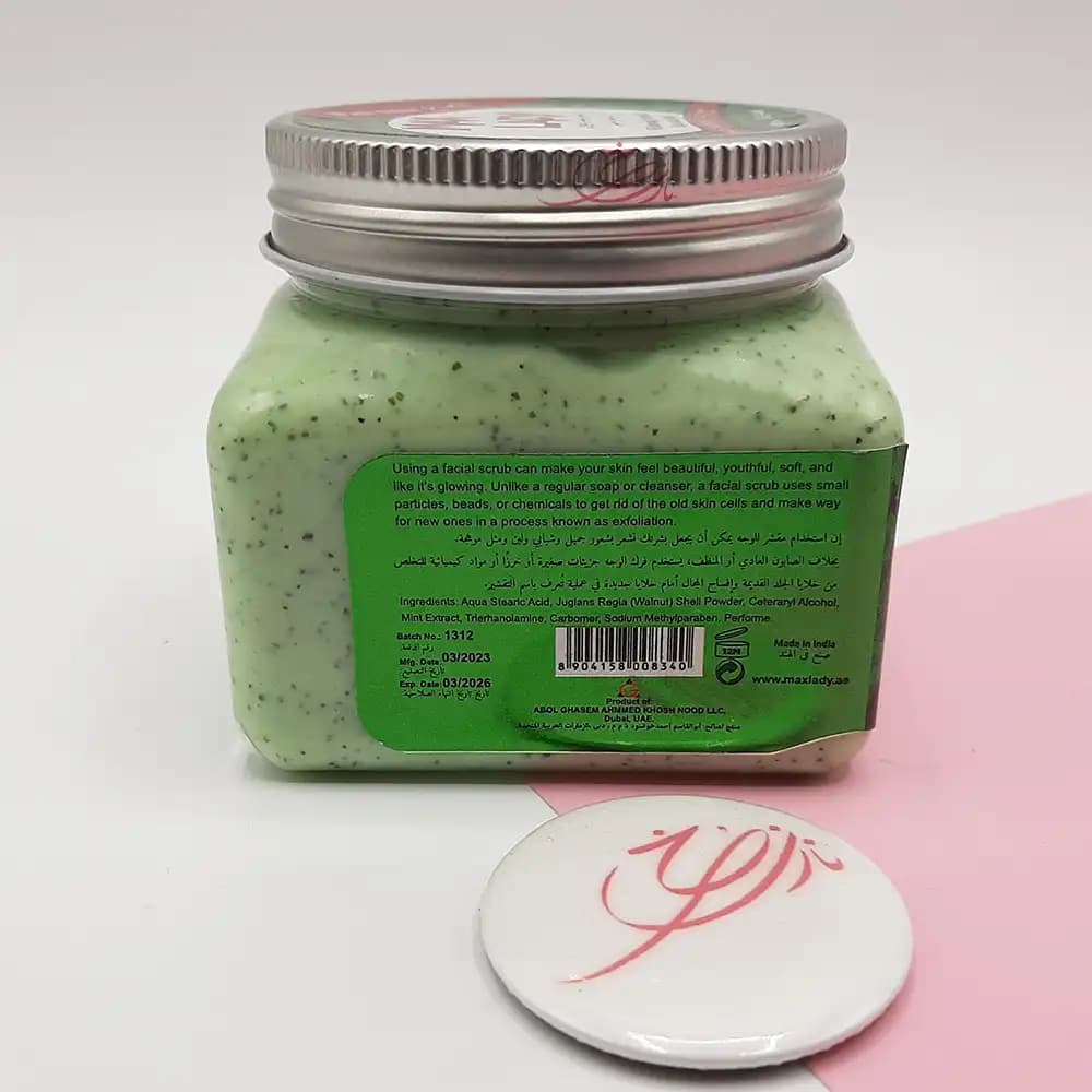 اسکراب مکس لیدی MAX LADY (شنی مناسب صورت و بدن) مدل نعناع حجم 300 میلی لیتر — تصویر ۵