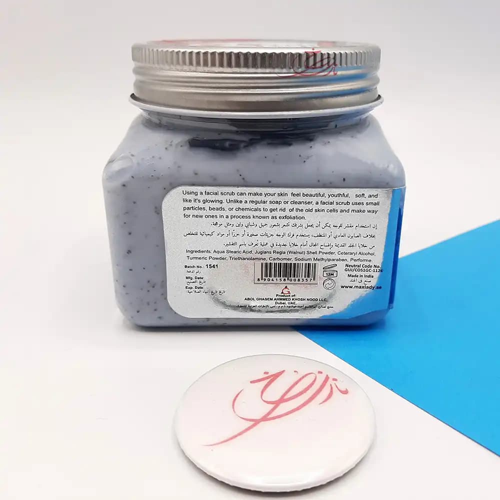 اسکراب مکس لیدی MAX LADY (شنی مناسب صورت و بدن) مدل یخ حجم 300 میلی لیتر — تصویر ۴