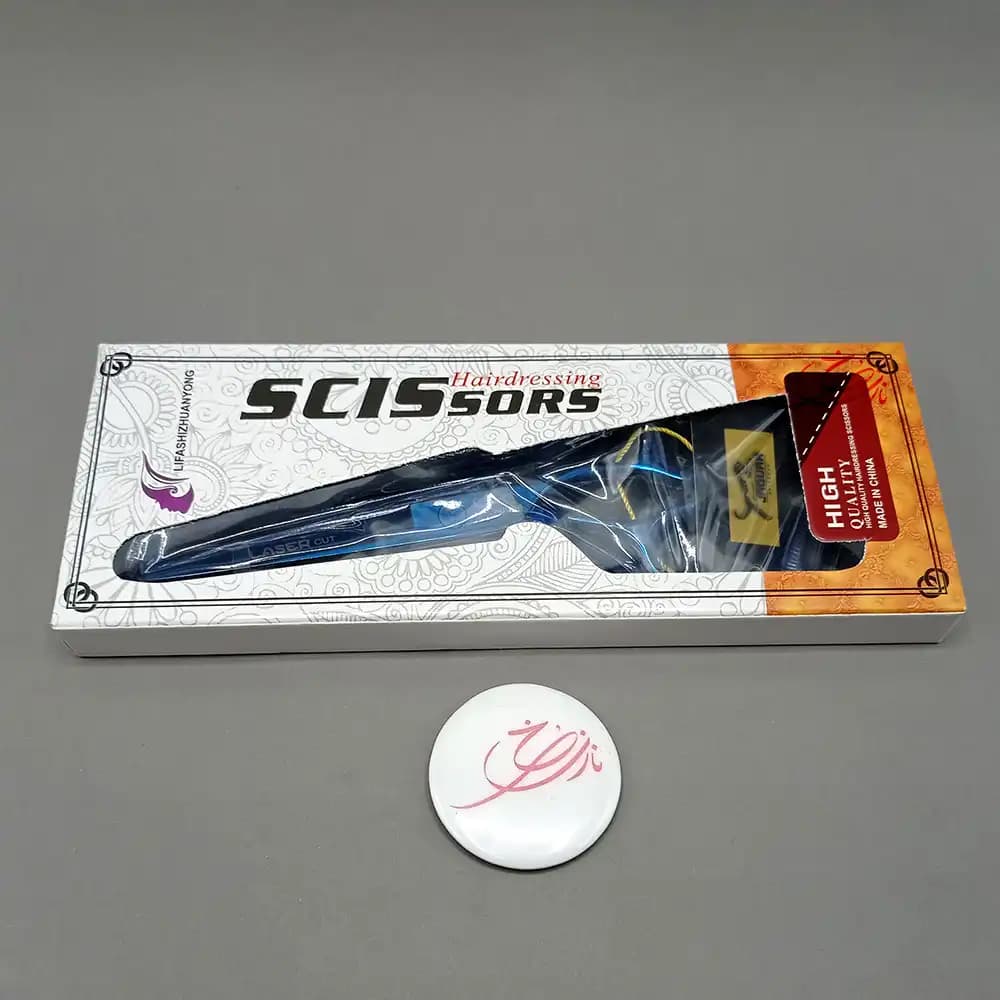 قیچی اصلاح جگوار مدل لیزر کات LASER cut سایز 6.5 اینچی آبی
