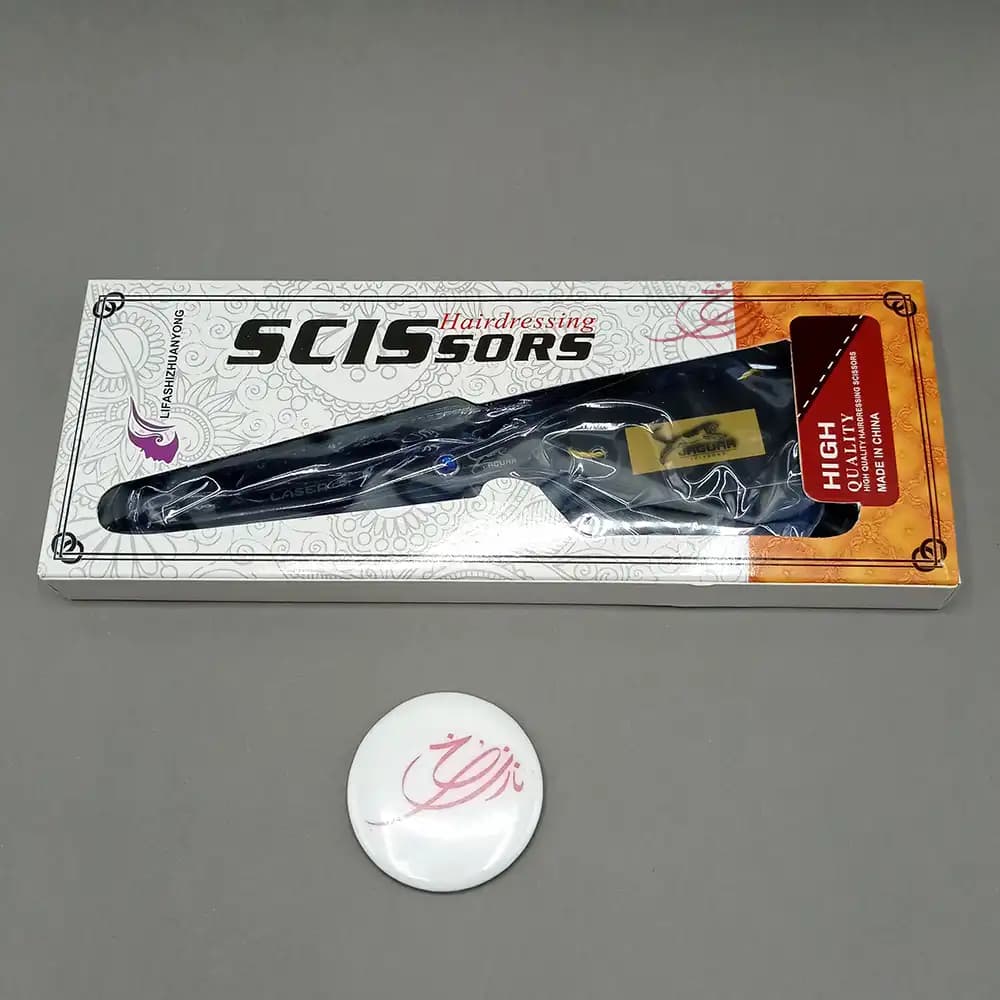 قیچی اصلاح جگوار مدل لیزر کات LASER cut سایز 6.5 اینچی مشکی — تصویر ۲