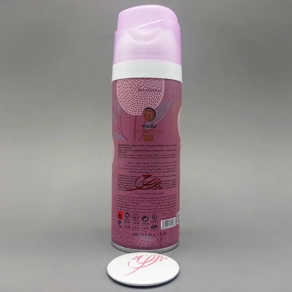 اسپری بدن مدیا رایحه چنس چنل CHANCE CHANEL زنانه حجم 200 میلی لیتری — تصویر ۵