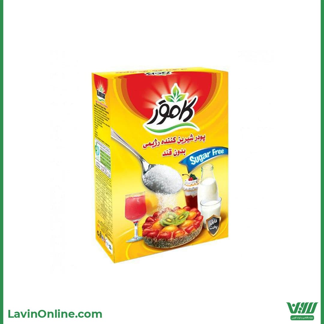 شکر رژیمی کامور