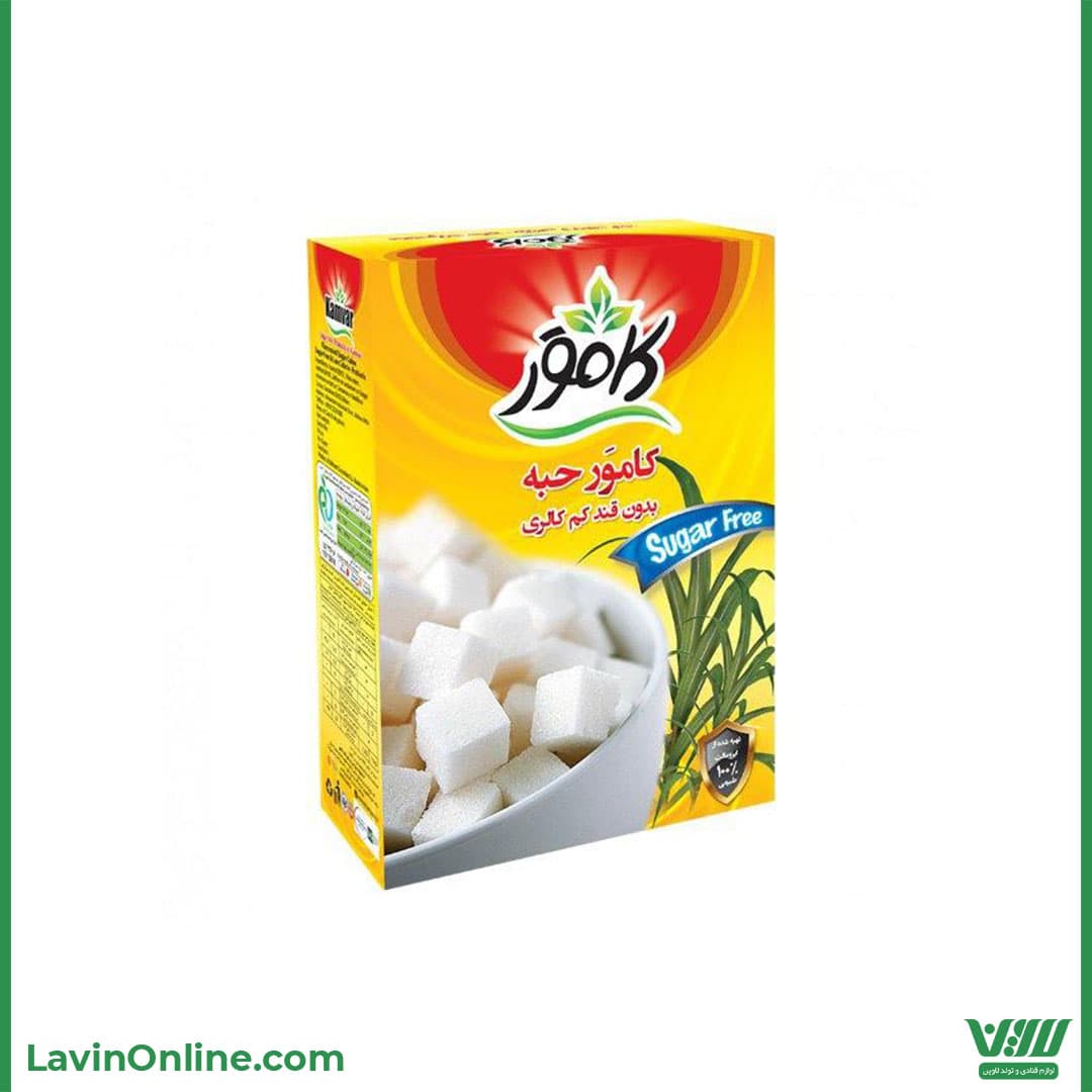 قند حبه رژیمی کامور