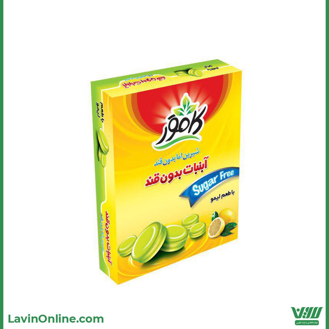 آبنبات لیمویی رژیمی کامور