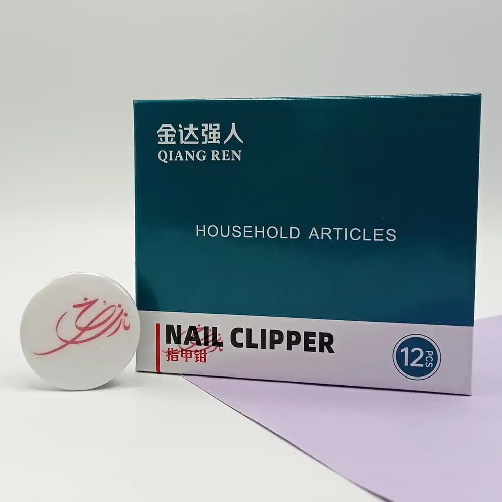 ناخن گیر کیانگ رن QIANG REN مدل T6626 — تصویر ۳