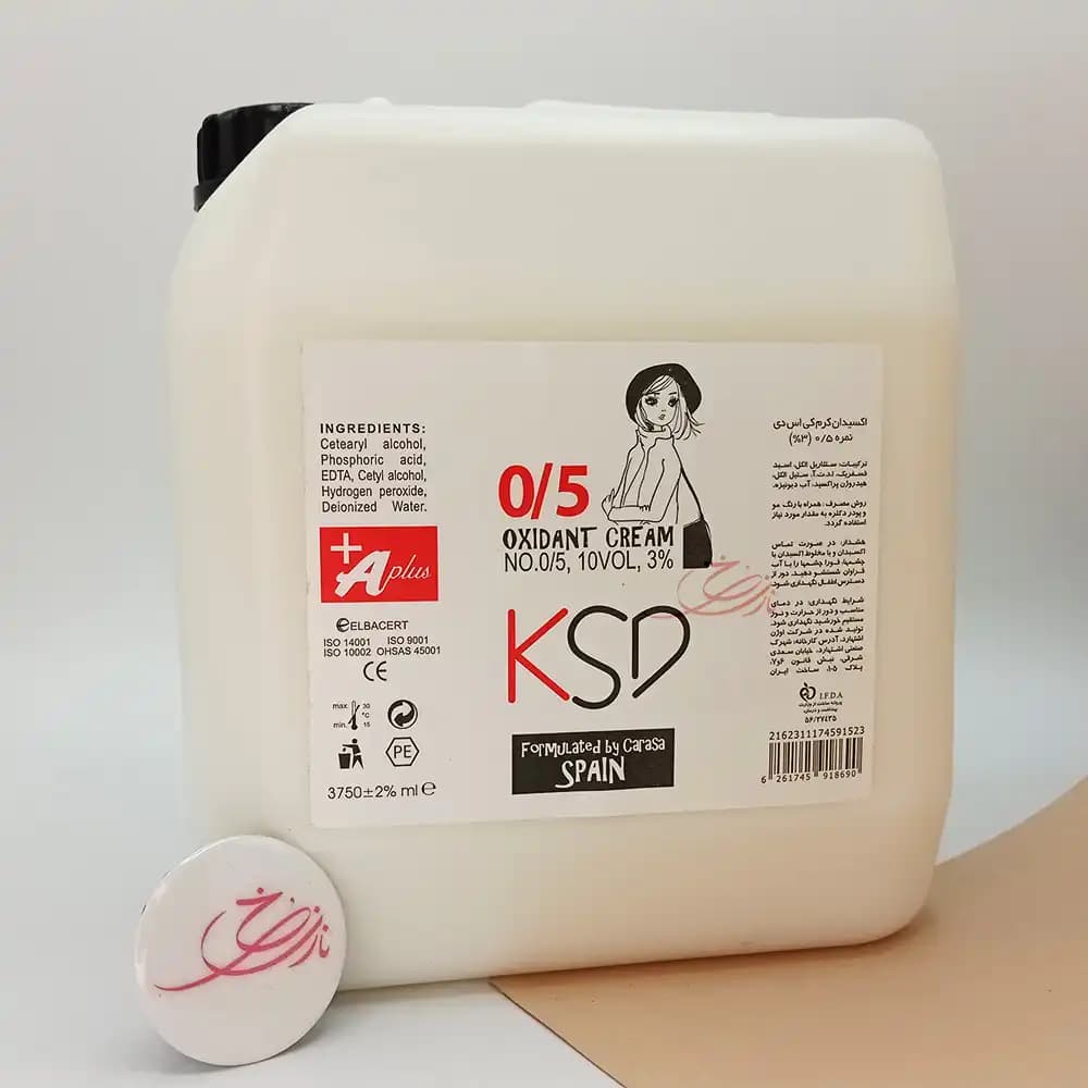 اکسیدان کی اس دی KSD مدل 3 درصد حجم 3750 میلی لیتر