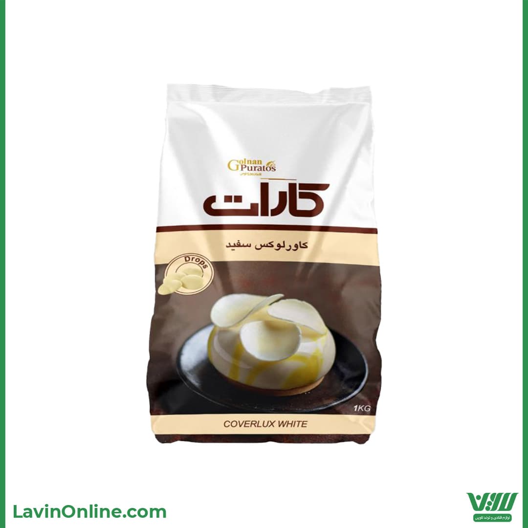 شکلات سکه ای سفید کارات