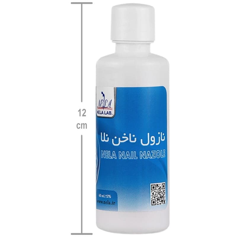 محلول تقویت کننده و ضد قارچ ناخن نازول نلا 60 میلی لیتر — تصویر ۱۲