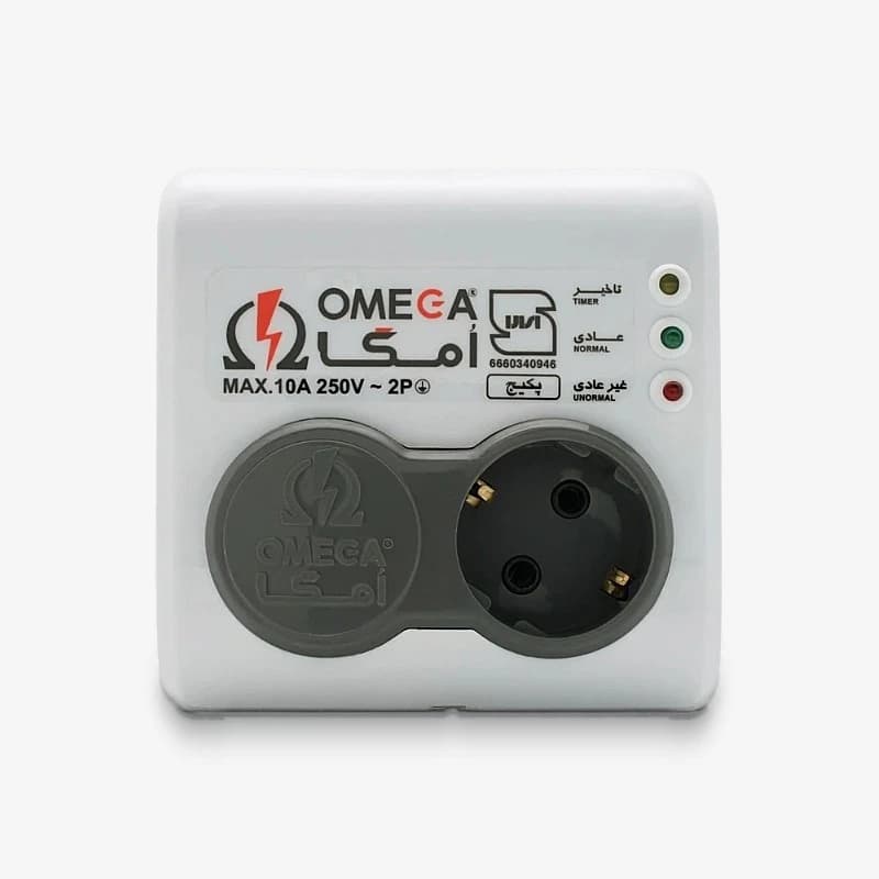 محافظ ولتاژ استاندارد امگا (OMEGA) مدل تک خانه P1100 — تصویر ۹