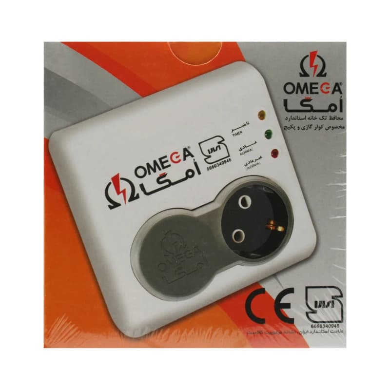 محافظ ولتاژ استاندارد امگا (OMEGA) مدل تک خانه P1100 — تصویر ۸