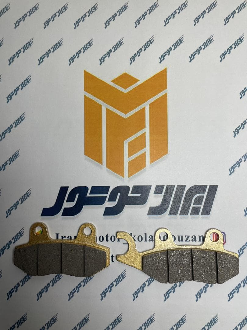 لنت ترمز دیسکی شاخکدار سمت راست