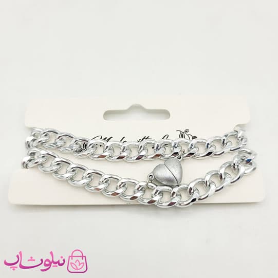 دستبند ست دختر و پسر با آهنربای قلبی نقره ای