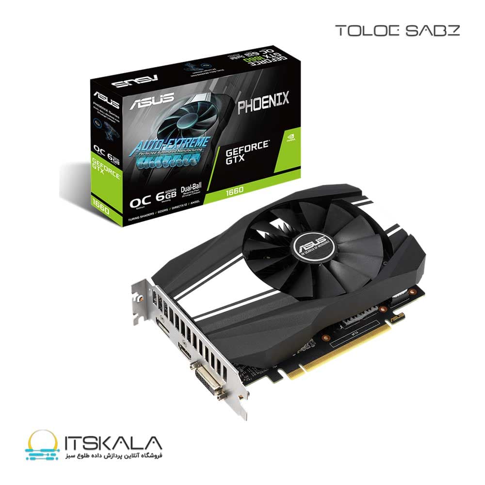 کارت گرافیک ایسوس مدل Phoenix GTX 1660 OC 6GB