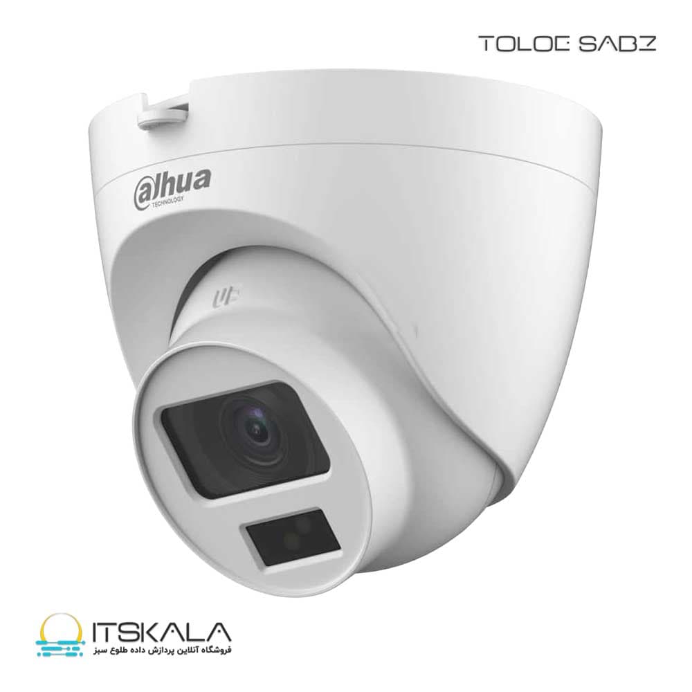 دوربین مدار بسته داهوا مدل DH-IPC-HDW1230T2P-A-0360B-S5-QH — تصویر ۴