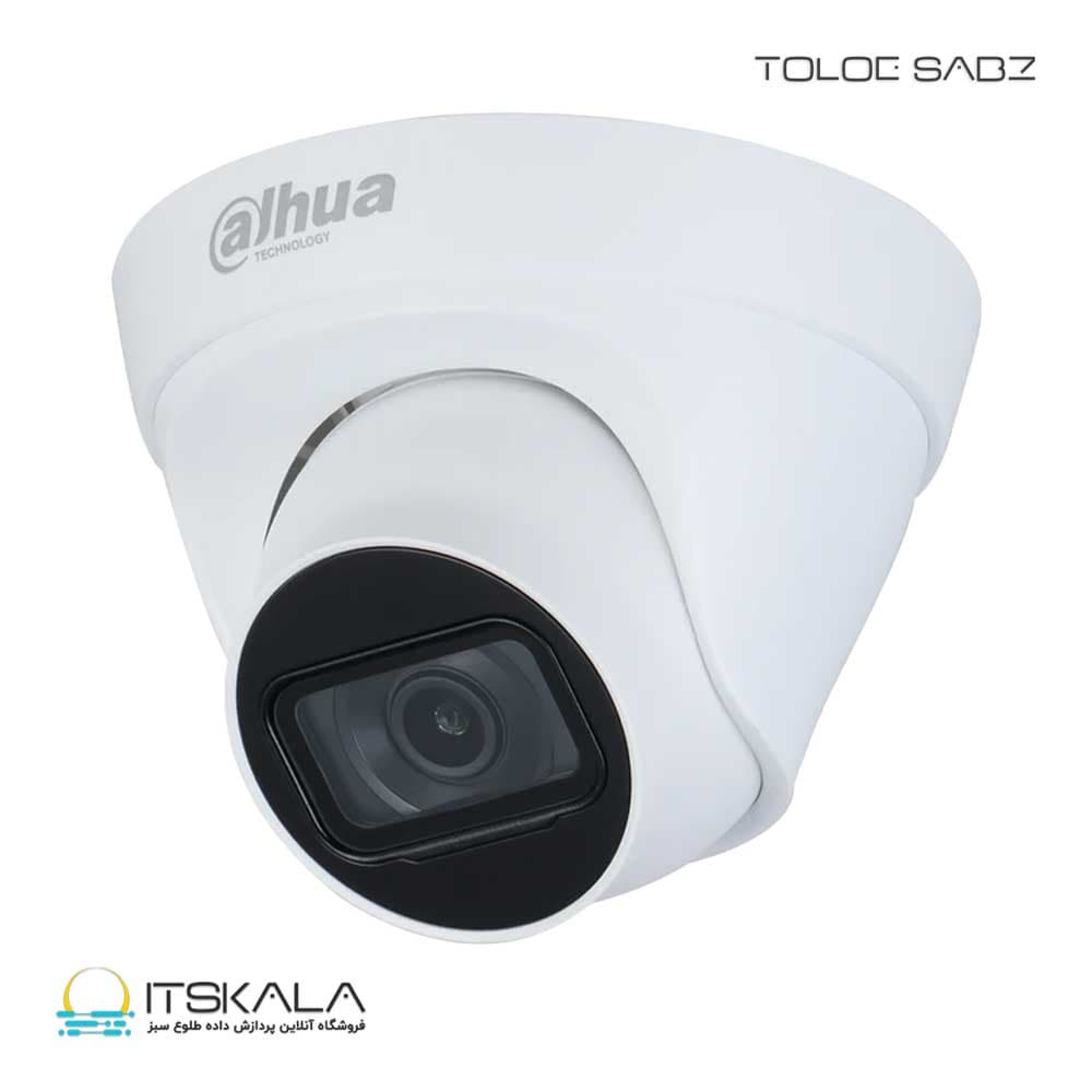 دوربین مدار بسته داهوا مدل IPC-HDW1230T1-S5-0280B — تصویر ۳