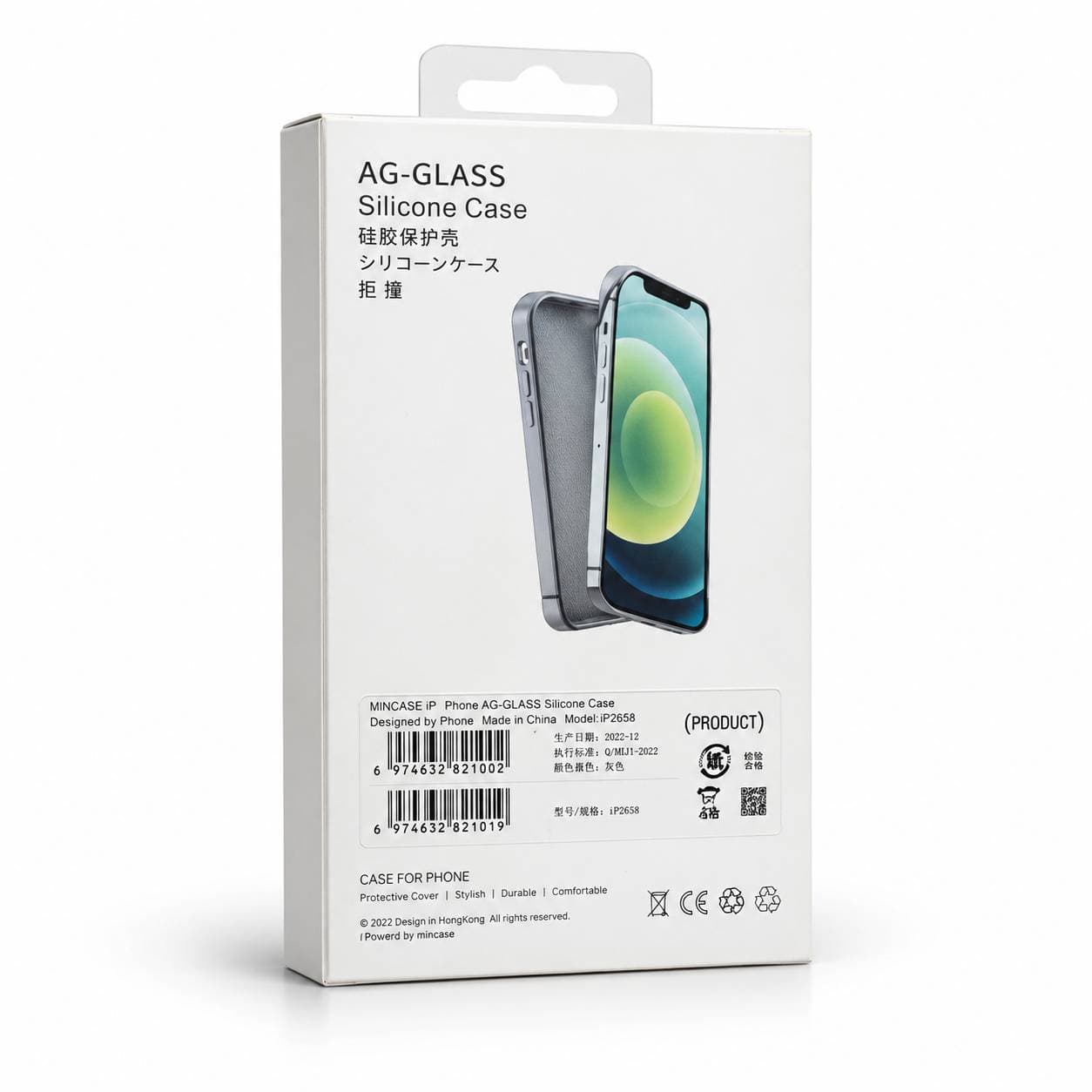 قاب موبایل مدل AG Glass Case مناسب آیفون 14Pro Max — تصویر ۵