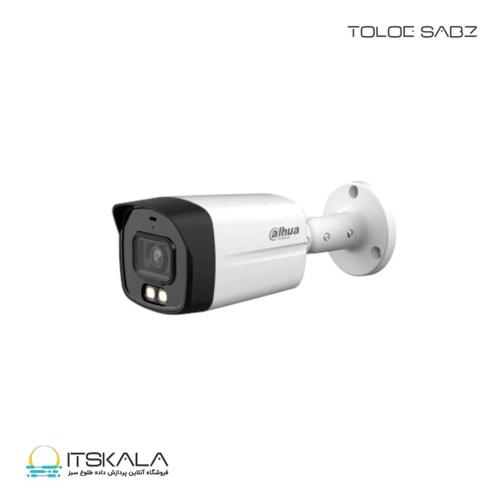 دوربین مدار بسته داهوا مدل DH-HAC-HFW1500TLMP-IL-A-0360B