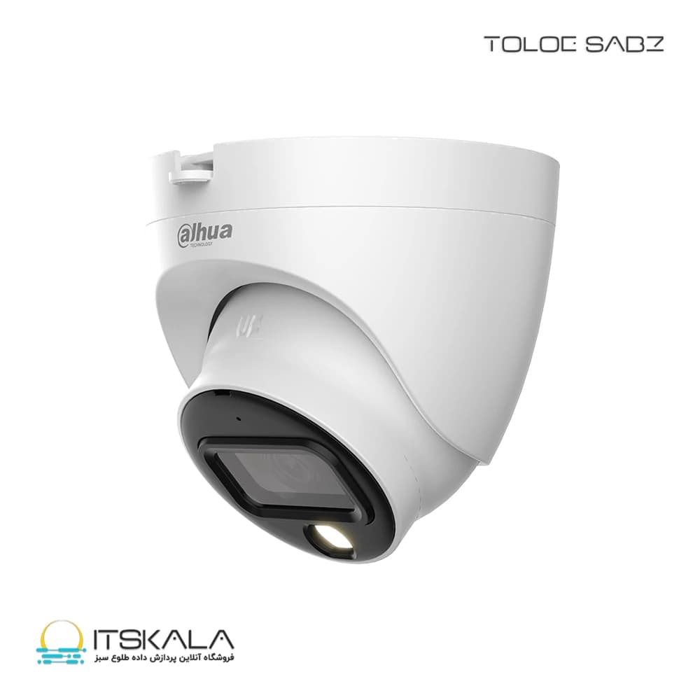 دوربین مدار بسته داهوا مدل DH-HAC-HDW1509TLQP-A-LED-0280B — تصویر ۳