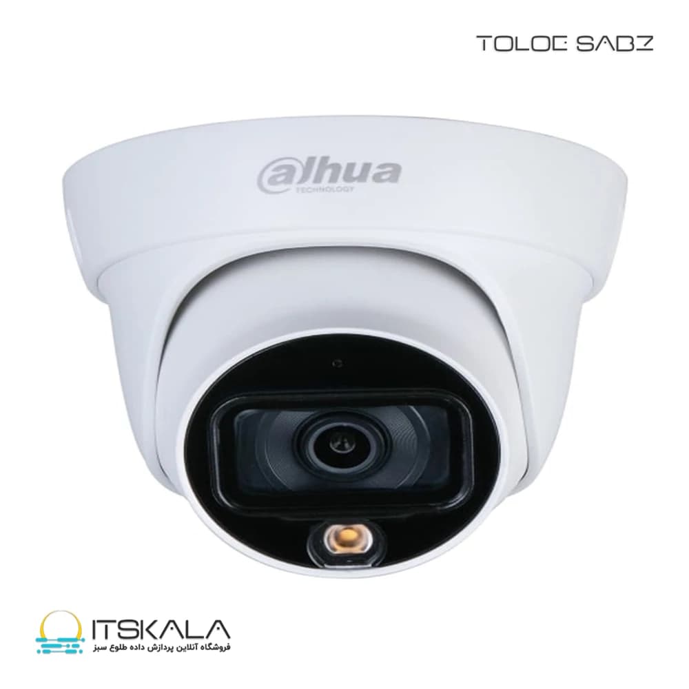 دوربین مدار بسته داهوا مدل DH-HAC-HDW1509TLQP-A-LED-0280B — تصویر ۴