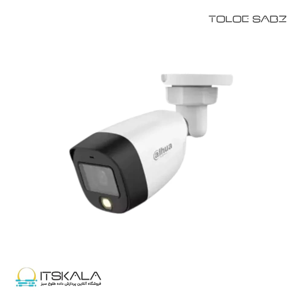 دوربین مدار بسته داهوا مدل DH-HAC-HFW1509CP-LED-0280B — تصویر ۲