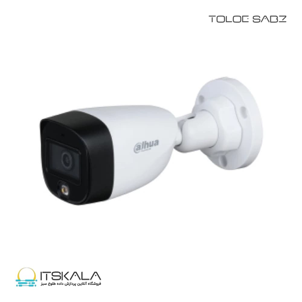 دوربین مدار بسته داهوا مدل DH-HAC-HFW1509CP-LED-0360B-S2 — تصویر ۳