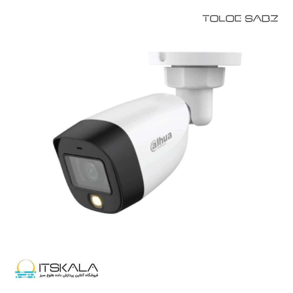 دوربین مدار بسته داهوا مدل DH-HAC-HFW1509CP-LED-0360B-S2 — تصویر ۵