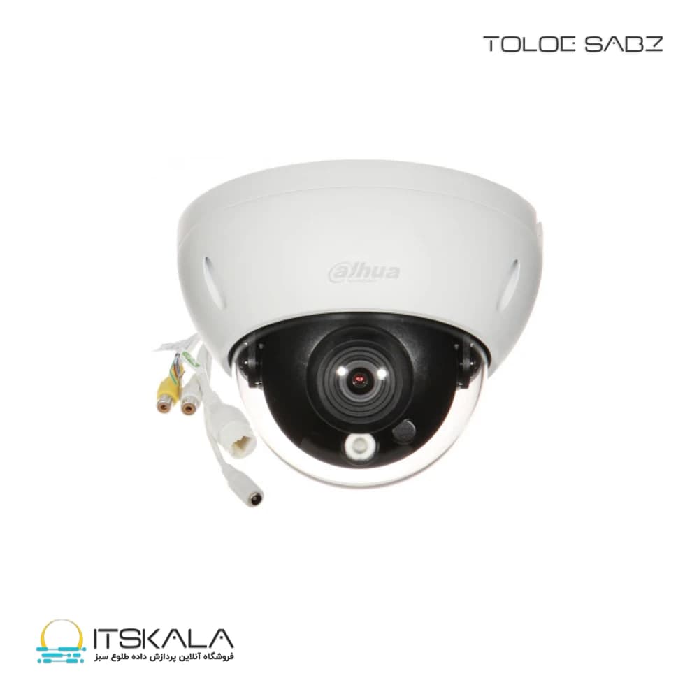 دوربین مدار بسته داهوا مدل DH-IPC-HDPW1431R1P-0280B-S4 — تصویر ۷