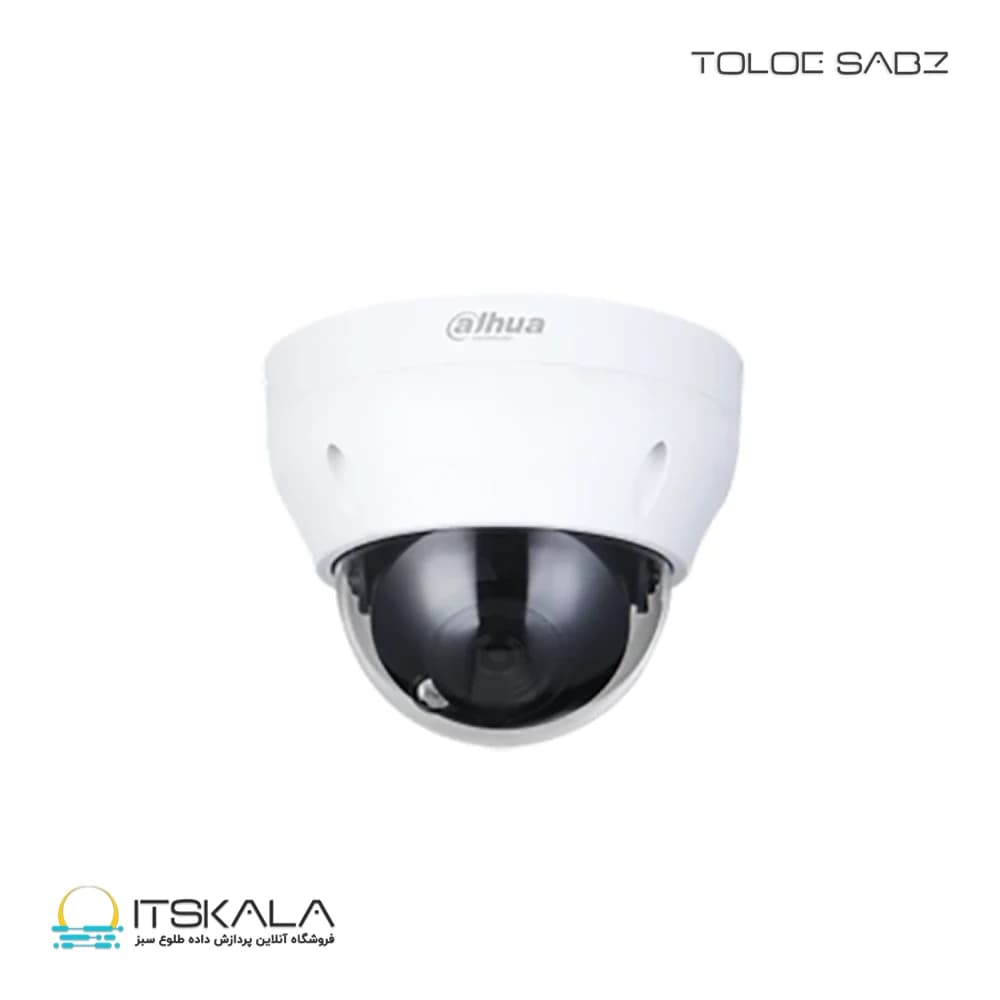 دوربین مدار بسته داهوا مدل DH-IPC-HDPW1431R1P-0280B-S4 — تصویر ۶