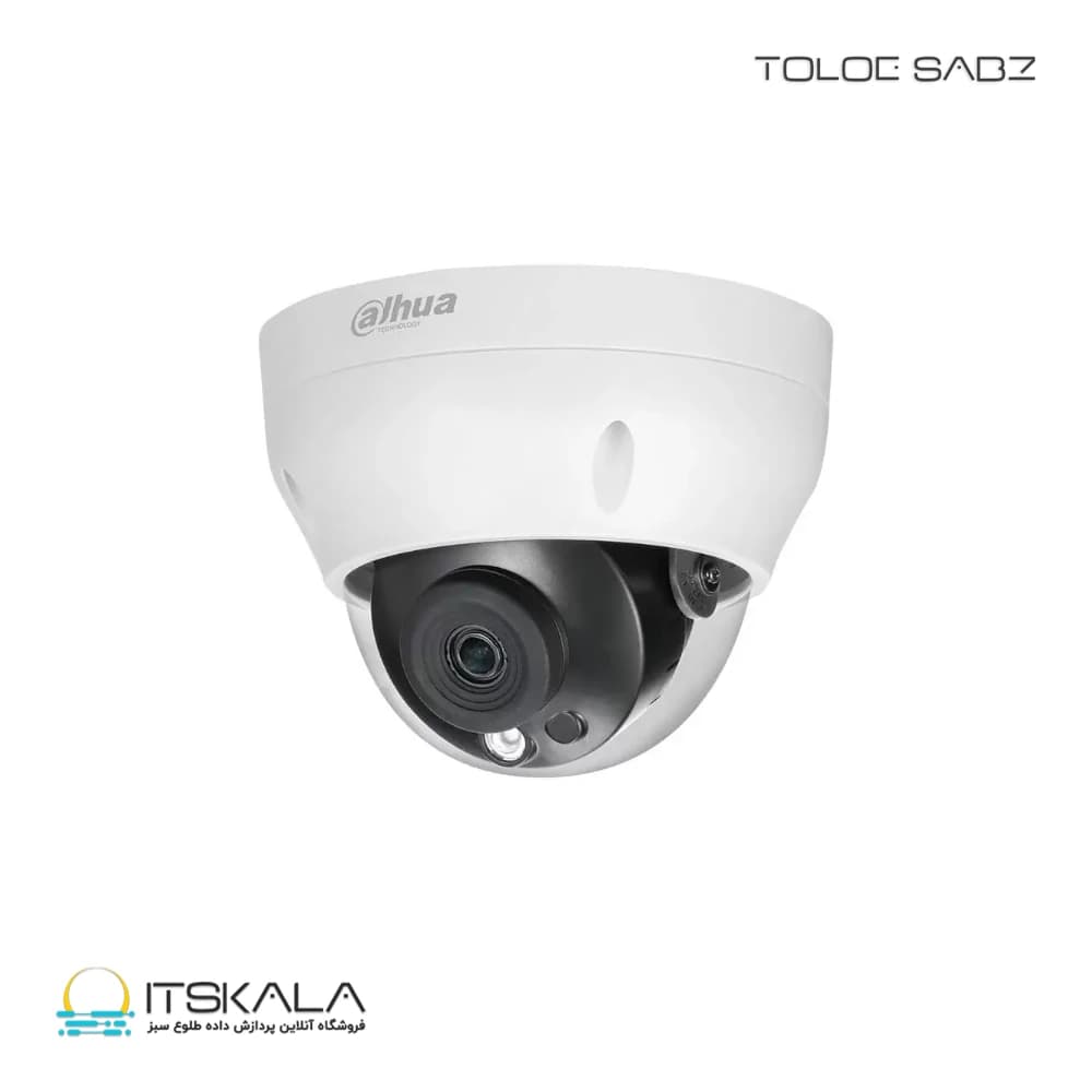دوربین مدار بسته داهوا مدل DH-IPC-HDPW1431R1P-0280B-S4