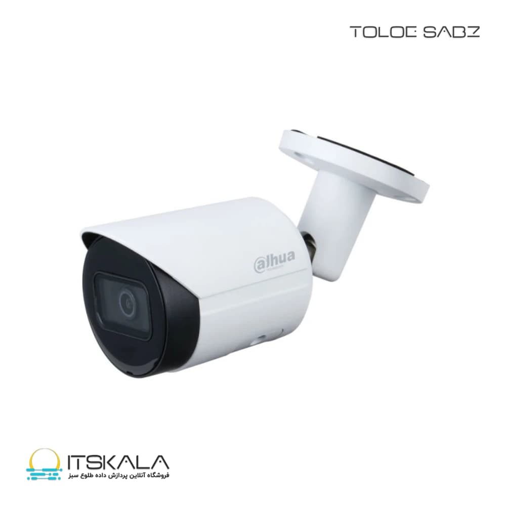 دوربین مدار بسته داهوا مدل DH-IPC-HFW2841SP-S-0280B — تصویر ۳