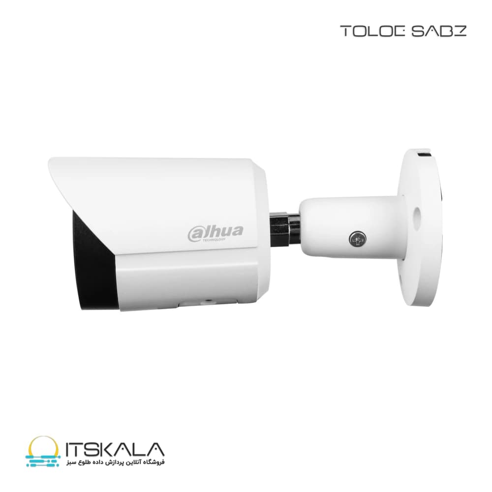 دوربین مدار بسته داهوا مدل DH-IPC-HFW2841SP-S-0280B — تصویر ۷