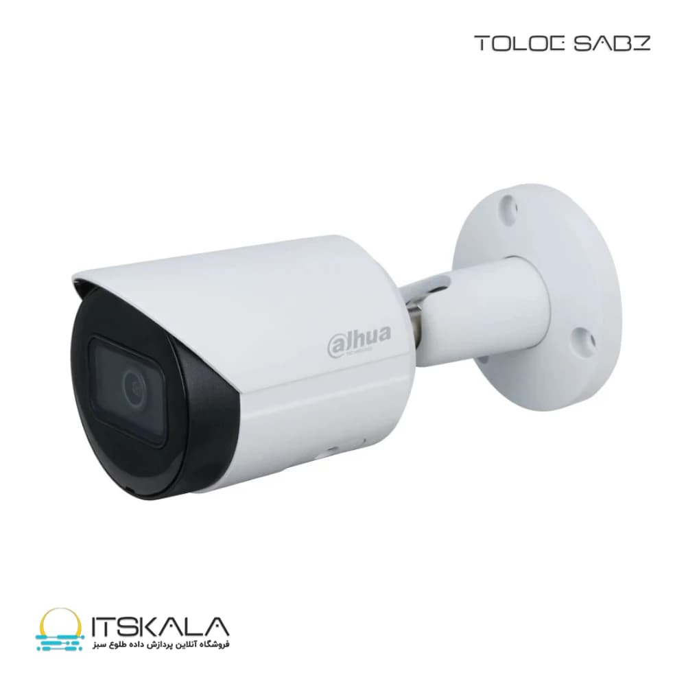 دوربین مدار بسته داهوا مدل DH-IPC-HFW2841SP-S-0280B — تصویر ۵