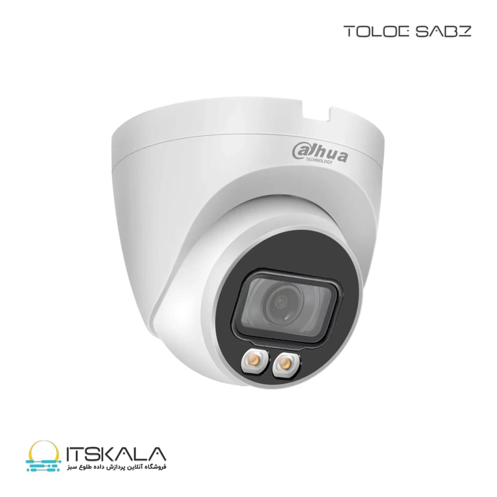 دوربین مدار بسته داهوا مدل DH-IPC-HDW2439TP-AS-LED-0280B-S2 — تصویر ۴