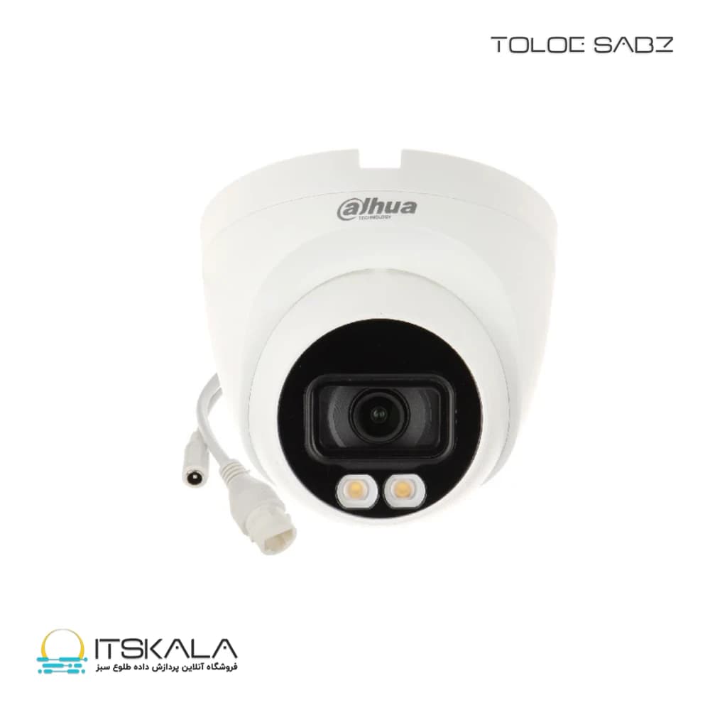 دوربین مدار بسته داهوا مدل DH-IPC-HDW2439TP-AS-LED-0280B-S2 — تصویر ۶