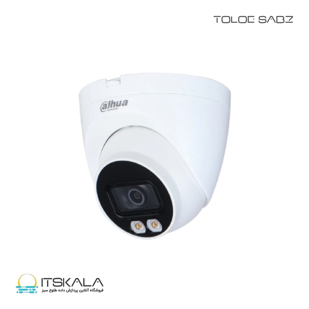دوربین مدار بسته داهوا مدل DH-IPC-HDW2439TP-AS-LED-0280B-S2 — تصویر ۵