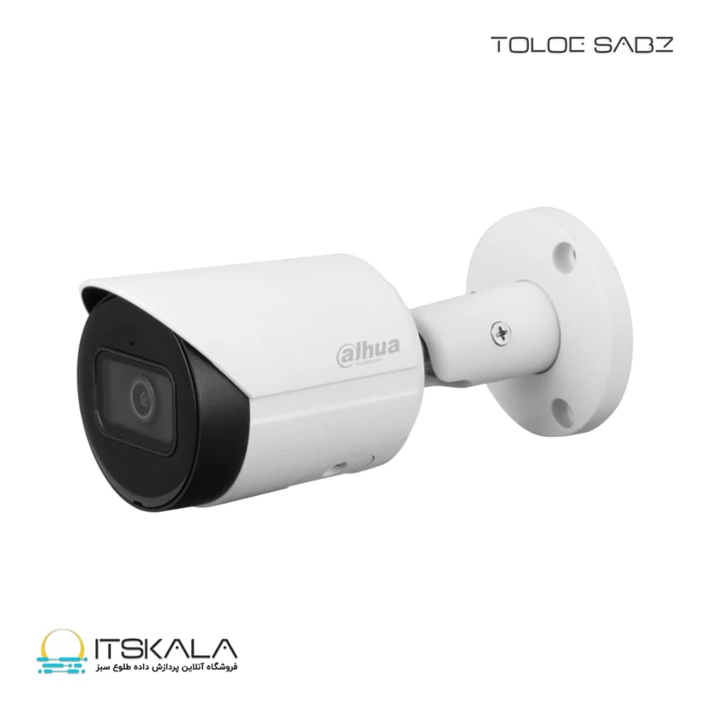 دوربین مدار بسته داهوا مدل DH-IPC-HFW2241SP-S-0280B