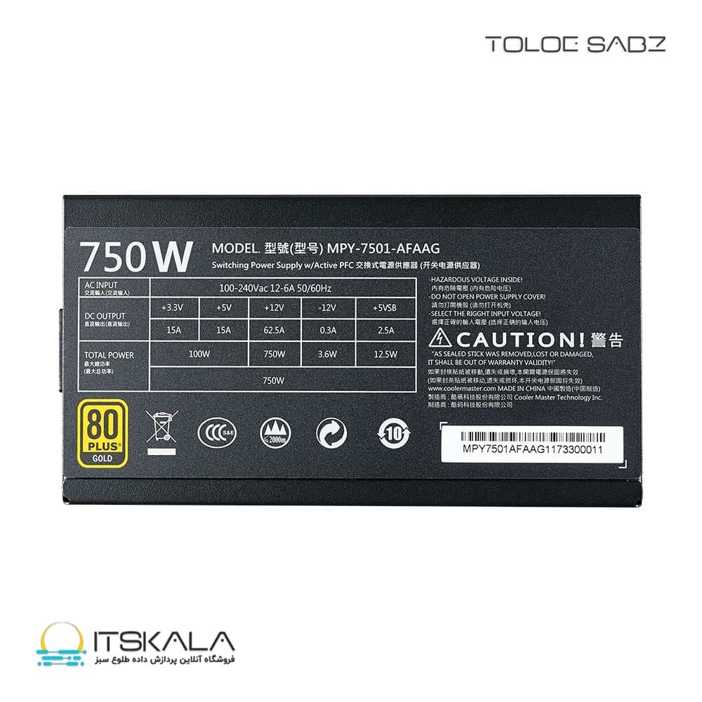 پاور کولرمستر MWE Gold 750 V2 ATX 3.0 — تصویر ۹