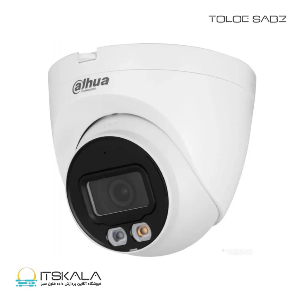 دوربین مدار بسته داهوا مدل DH-IPC-HDW2849TP-S-IL-0280B — تصویر ۳