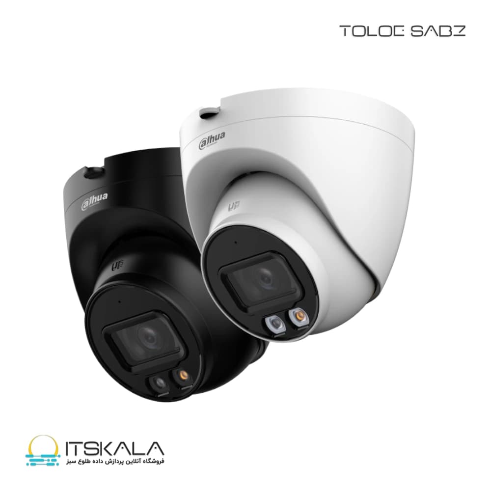 دوربین مدار بسته داهوا مدل DH-IPC-HDW2849TP-S-IL-0280B — تصویر ۵