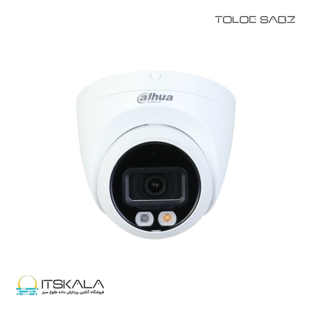 دوربین مدار بسته داهوا مدل DH-IPC-HDW2849TP-S-IL-0280B — تصویر ۸