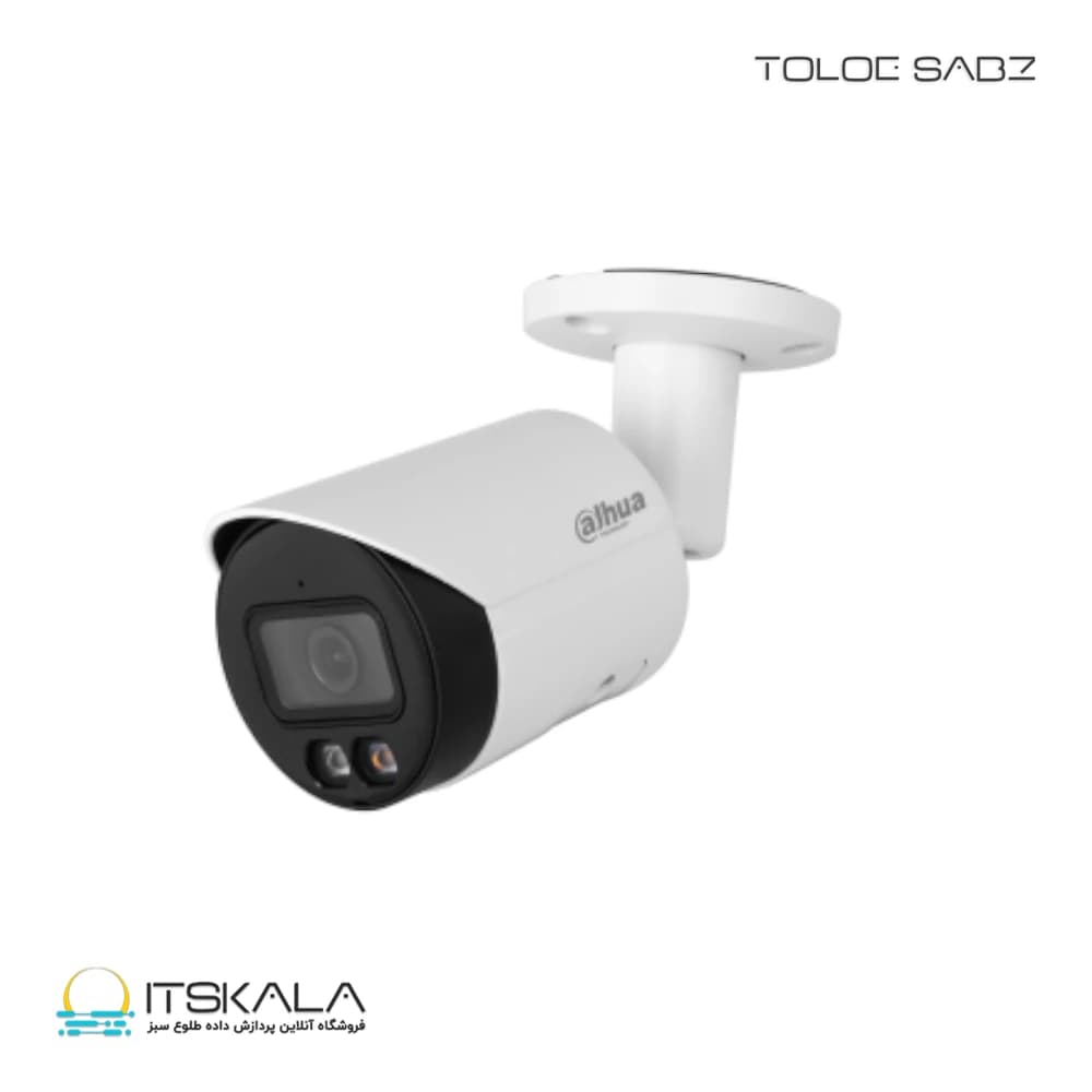 دوربین مدار بسته داهوا مدل DH-IPC-HFW2549SP-S-IL-0360B — تصویر ۳