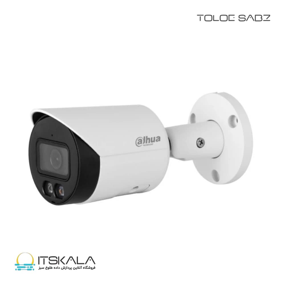 دوربین مدار بسته داهوا مدل DH-IPC-HFW2549SP-S-IL-0360B — تصویر ۶