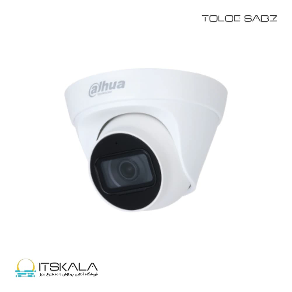 دوربین مدار بسته داهوا مدل DH-IPC-HDW1431T1-A-0280B-S4 — تصویر ۳