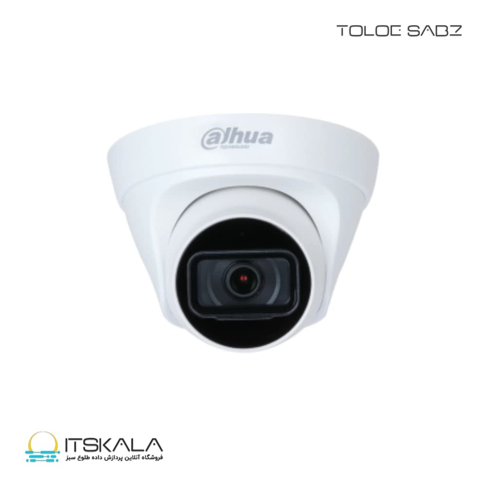 دوربین مدار بسته داهوا مدل DH-IPC-HDW1431T1-A-0280B-S4
