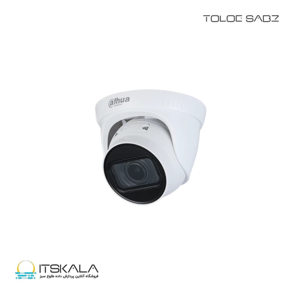 دوربین مدار بسته داهوا مدل DH-IPC-HDW1431T1P-0280B-S4 — تصویر ۳