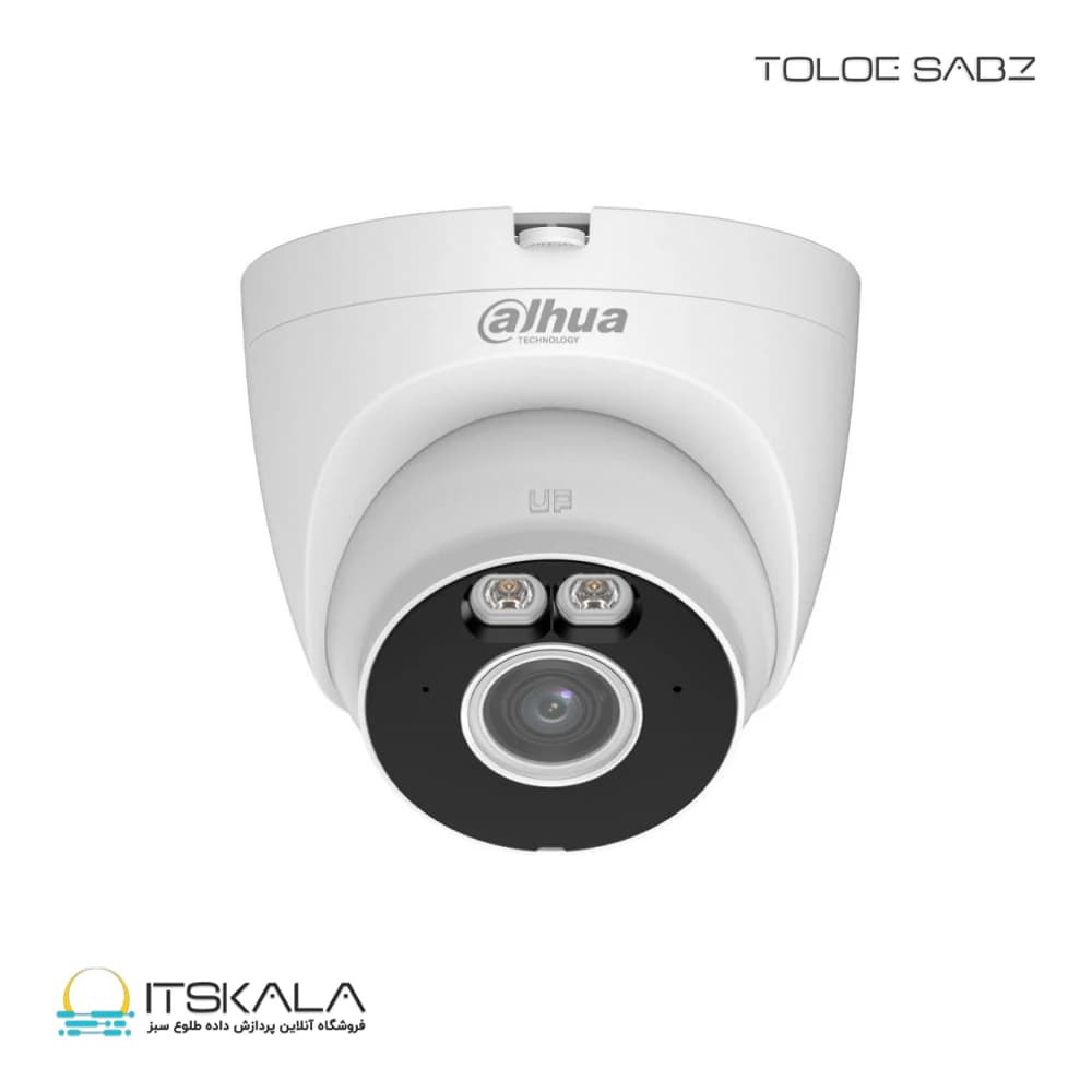 دوربین مدار بسته داهوا مدل DH-IPC-T2AP-LED-0280B — تصویر ۴
