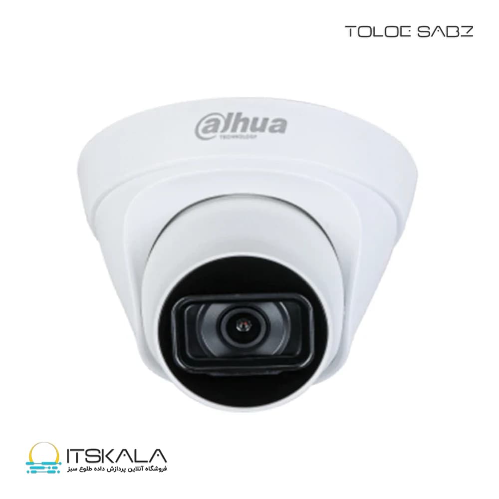 دوربین مدار بسته داهوا مدل DH-IPC-HDW1230T1P-0280B S5 — تصویر ۲