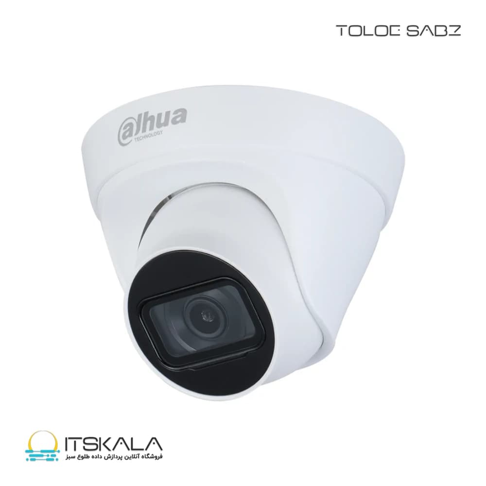 دوربین مدار بسته داهوا مدل DH-IPC-HDW1230T1P-0280B S5 — تصویر ۴